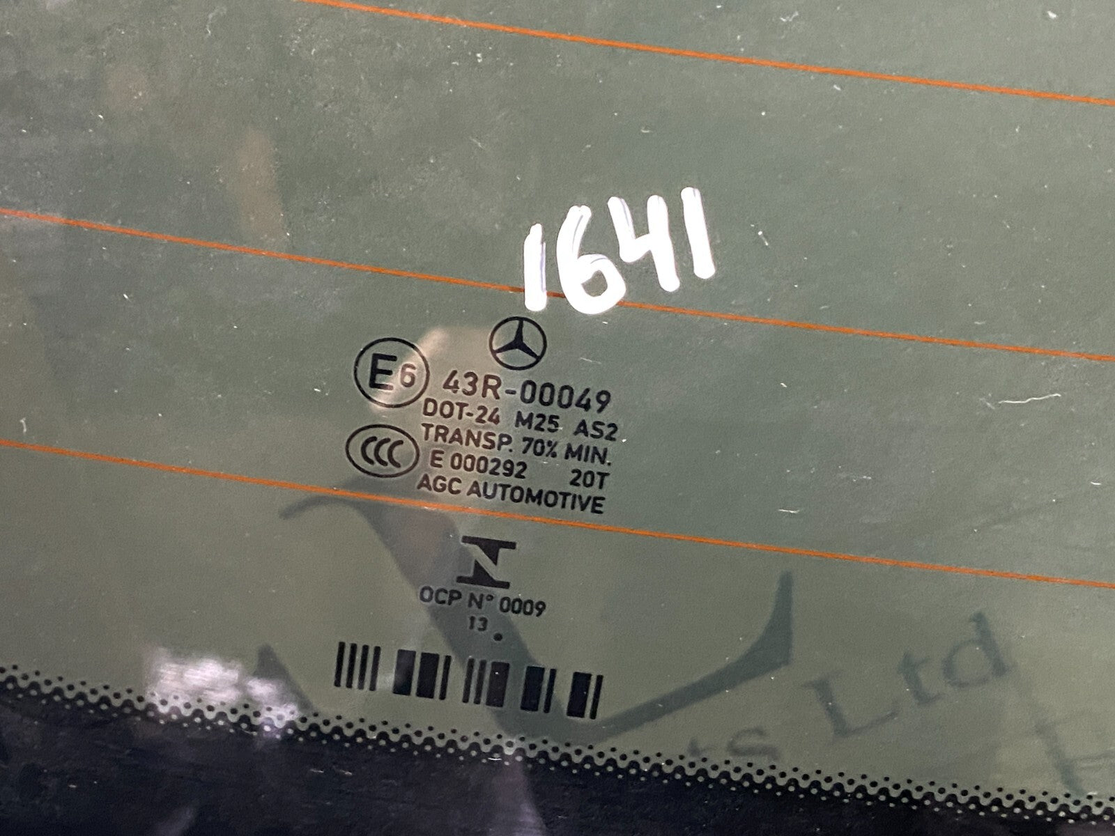 204192699193