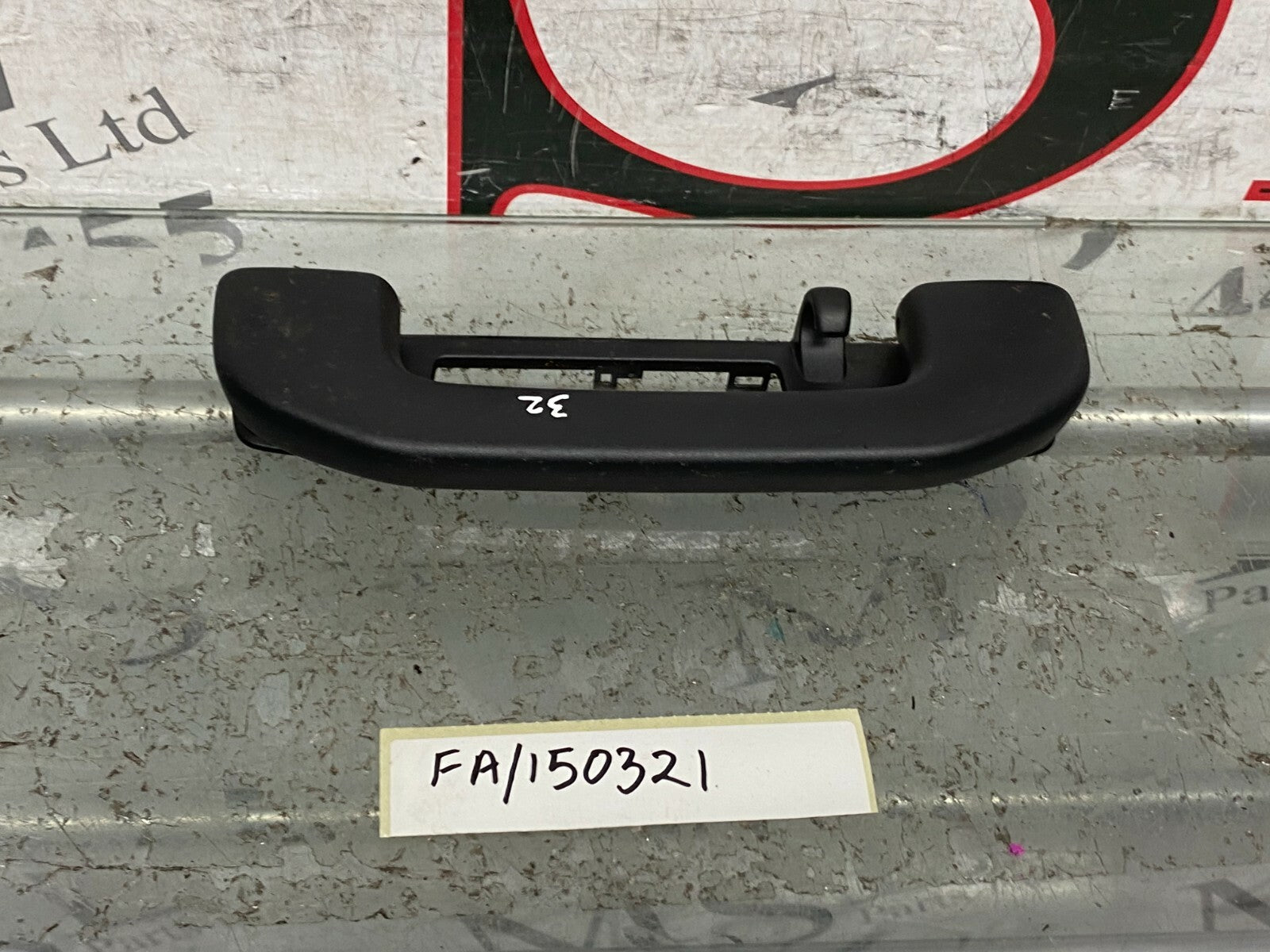 203314130547