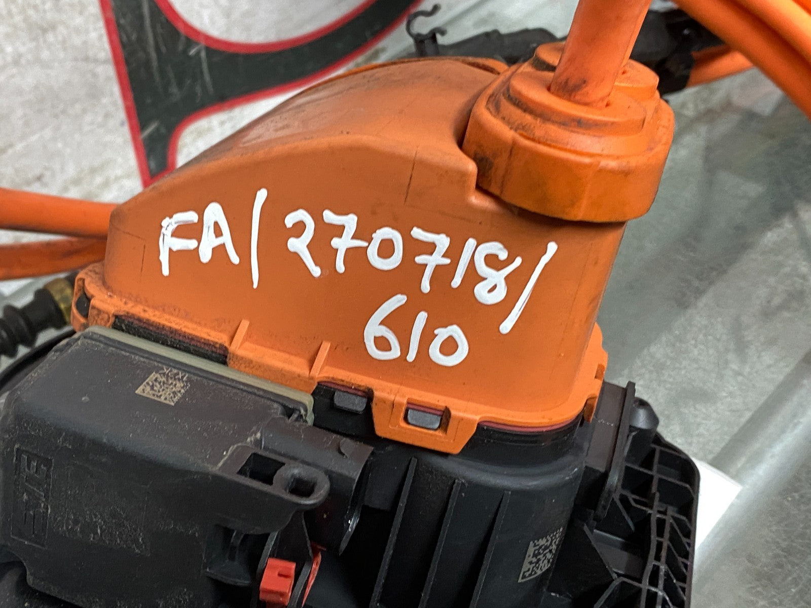205613927375