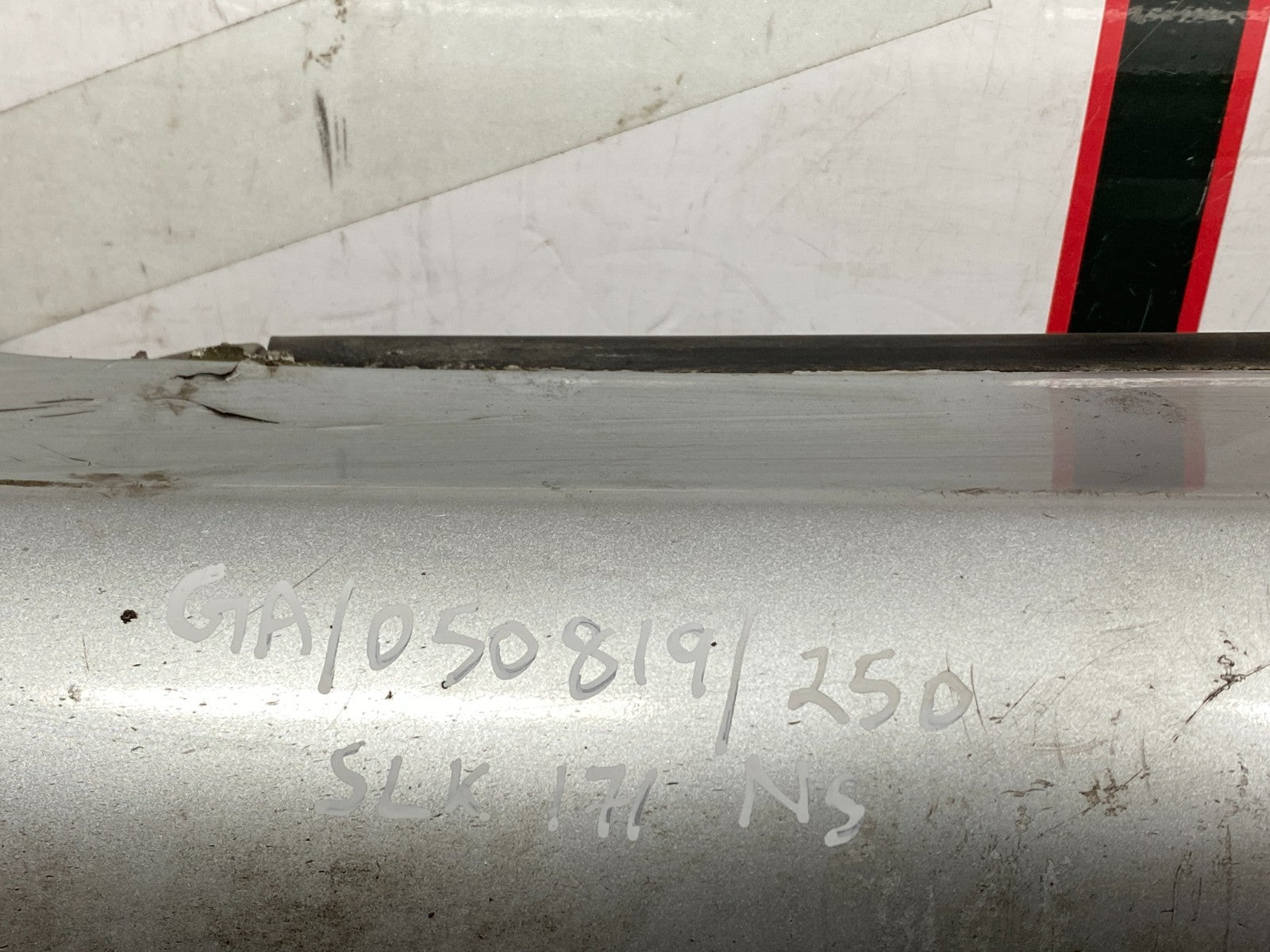 205689421075