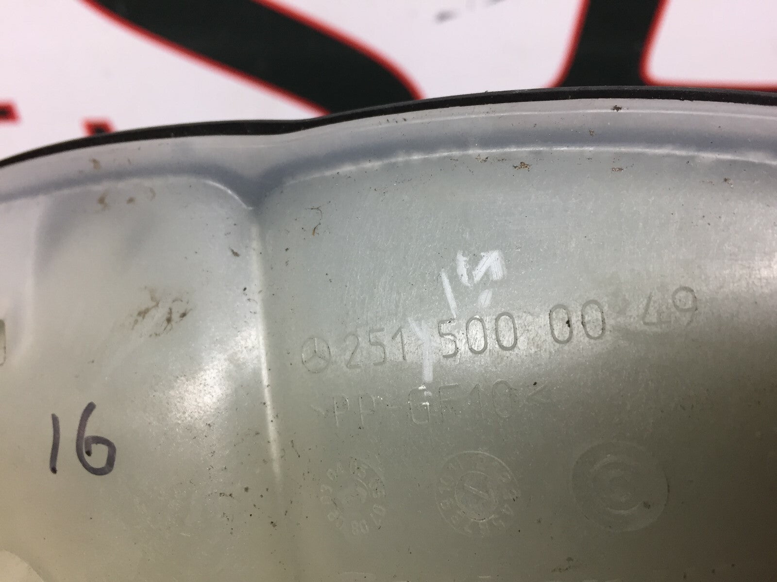 202639438138