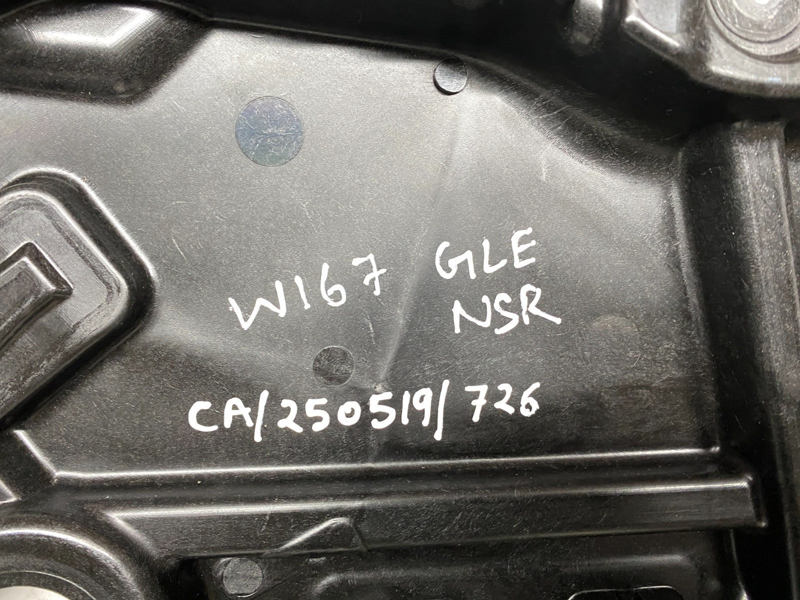 205646352876