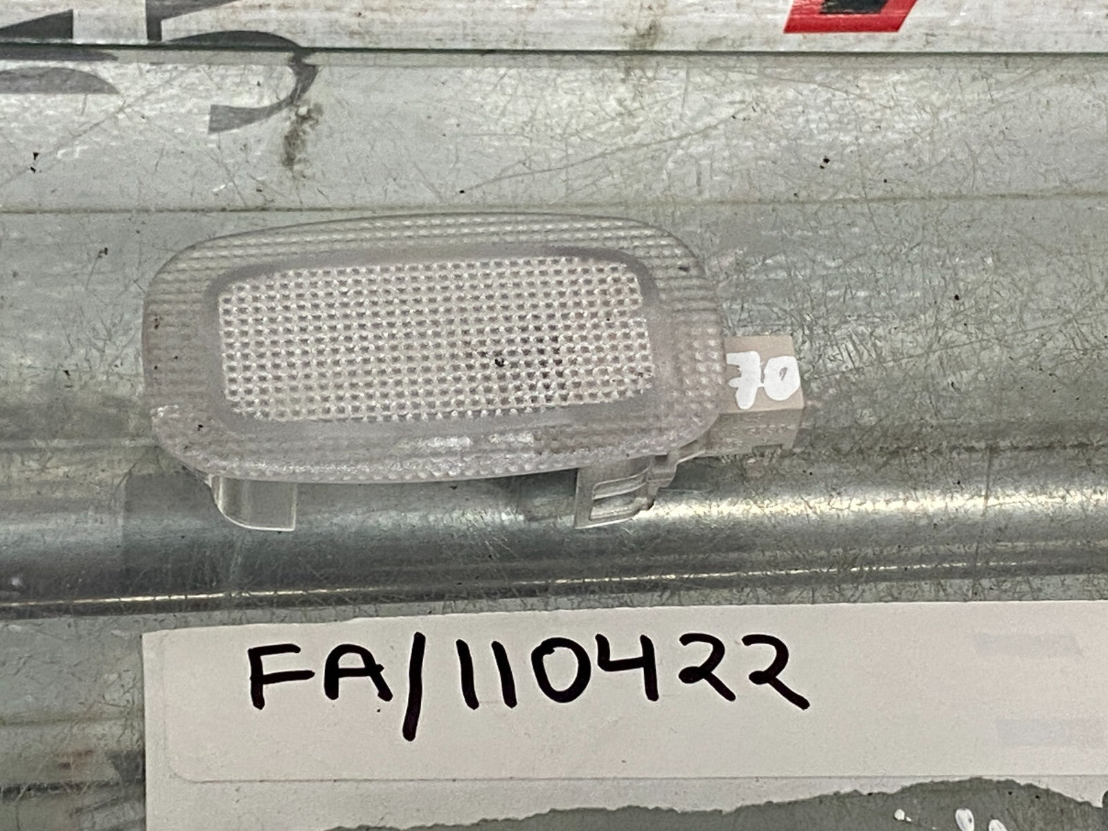 205467187758