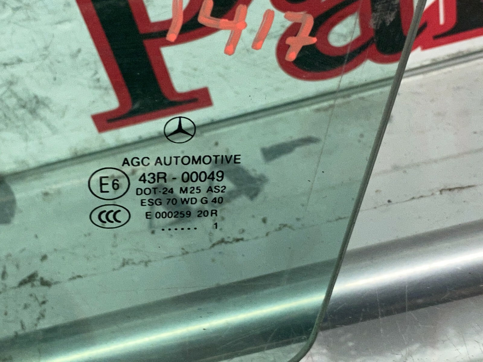 203498939784