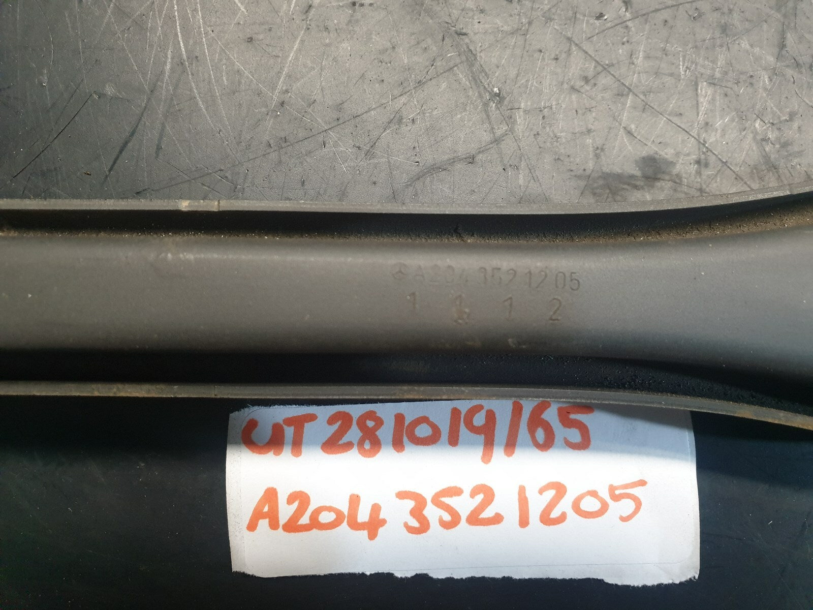 202825579265