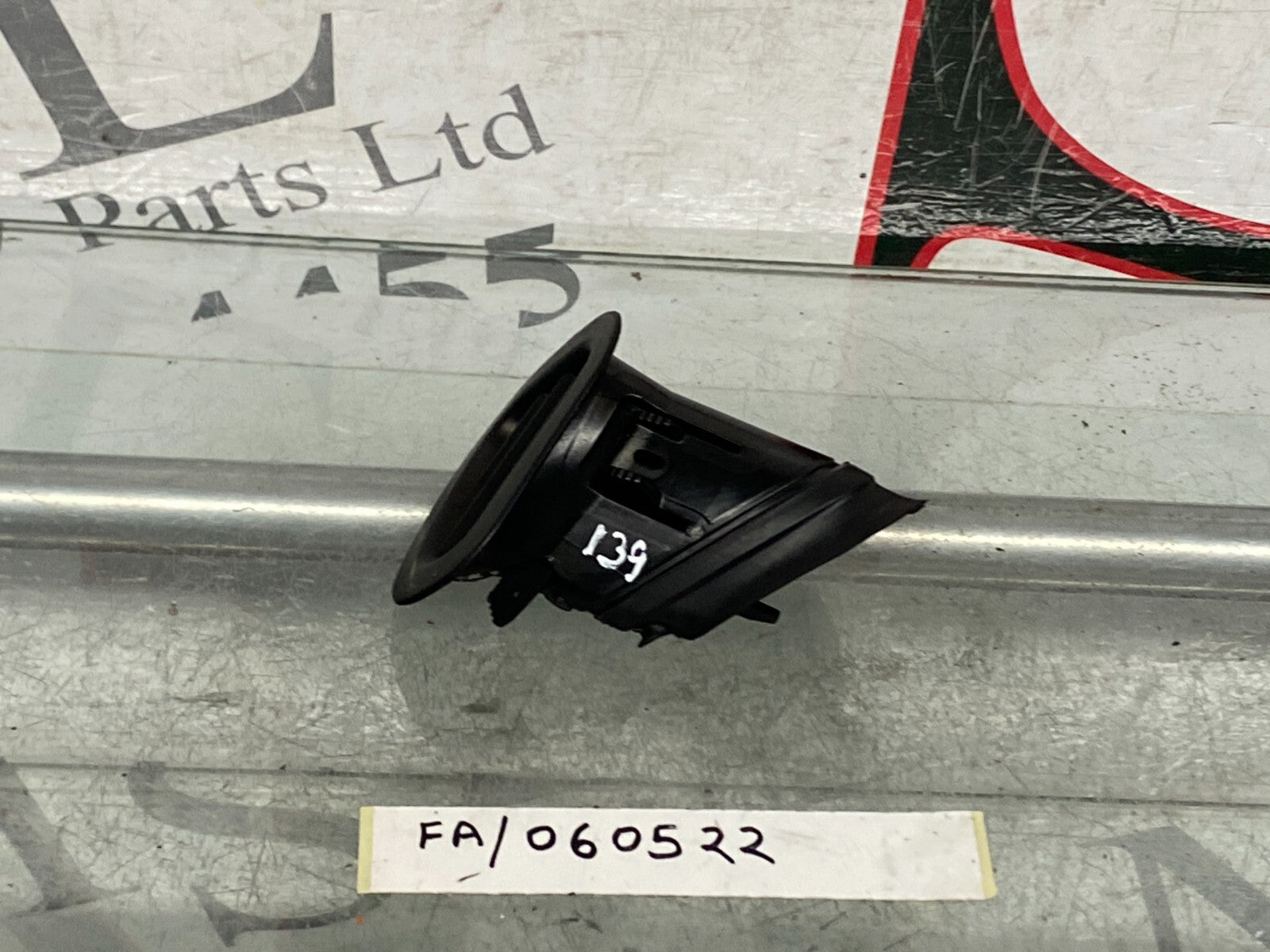 204198182520