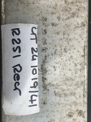 203084237971