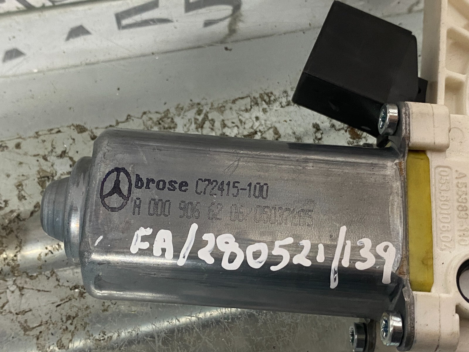 204966410546
