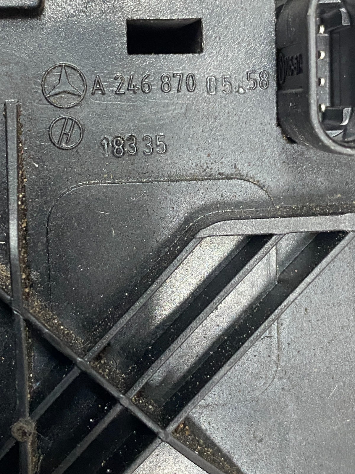 205700100866