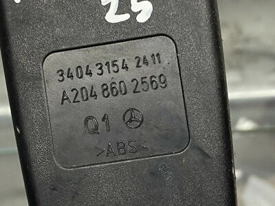203917431737