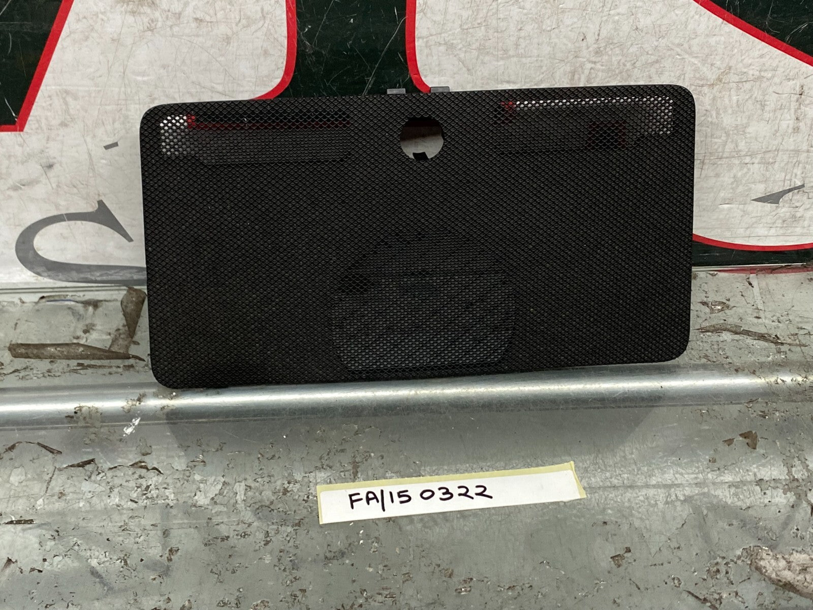 203991048558