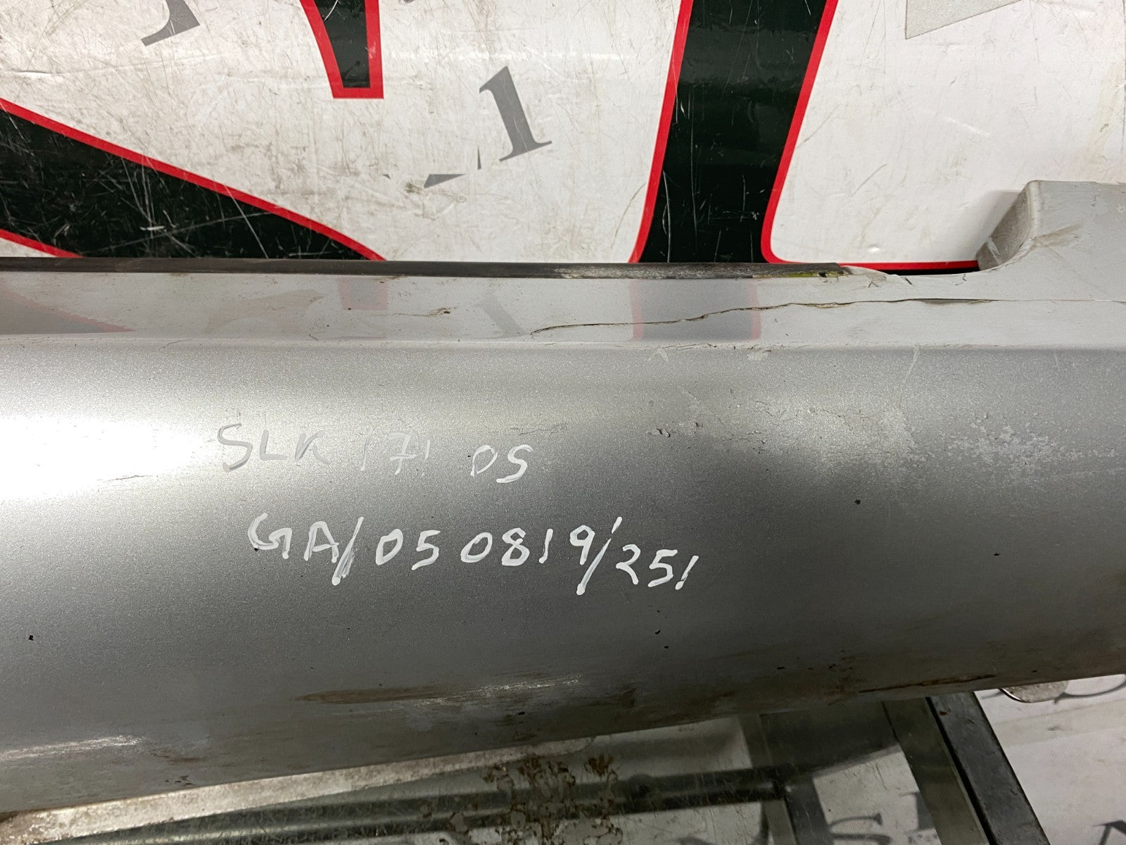 205689418079