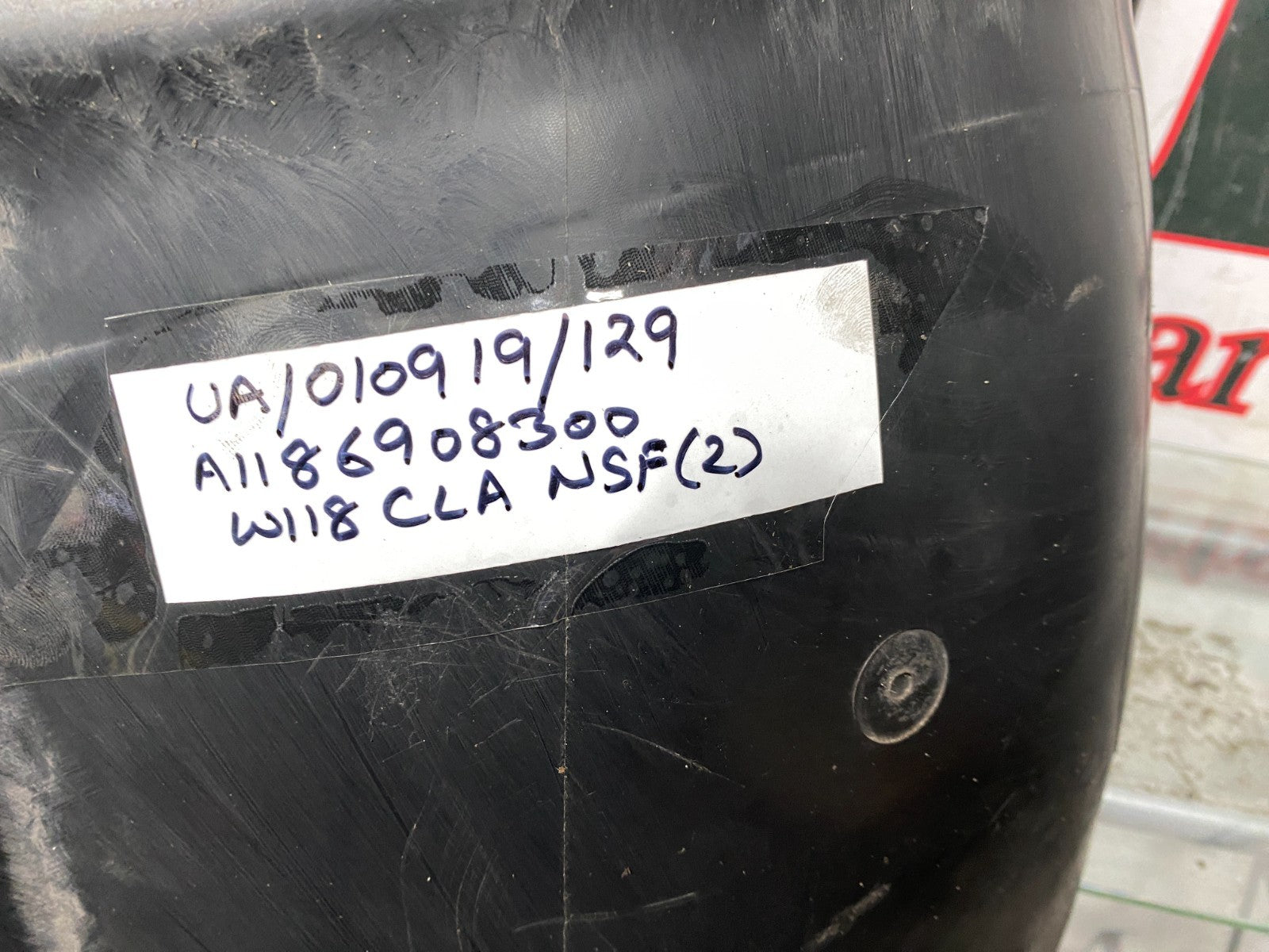 205633076193