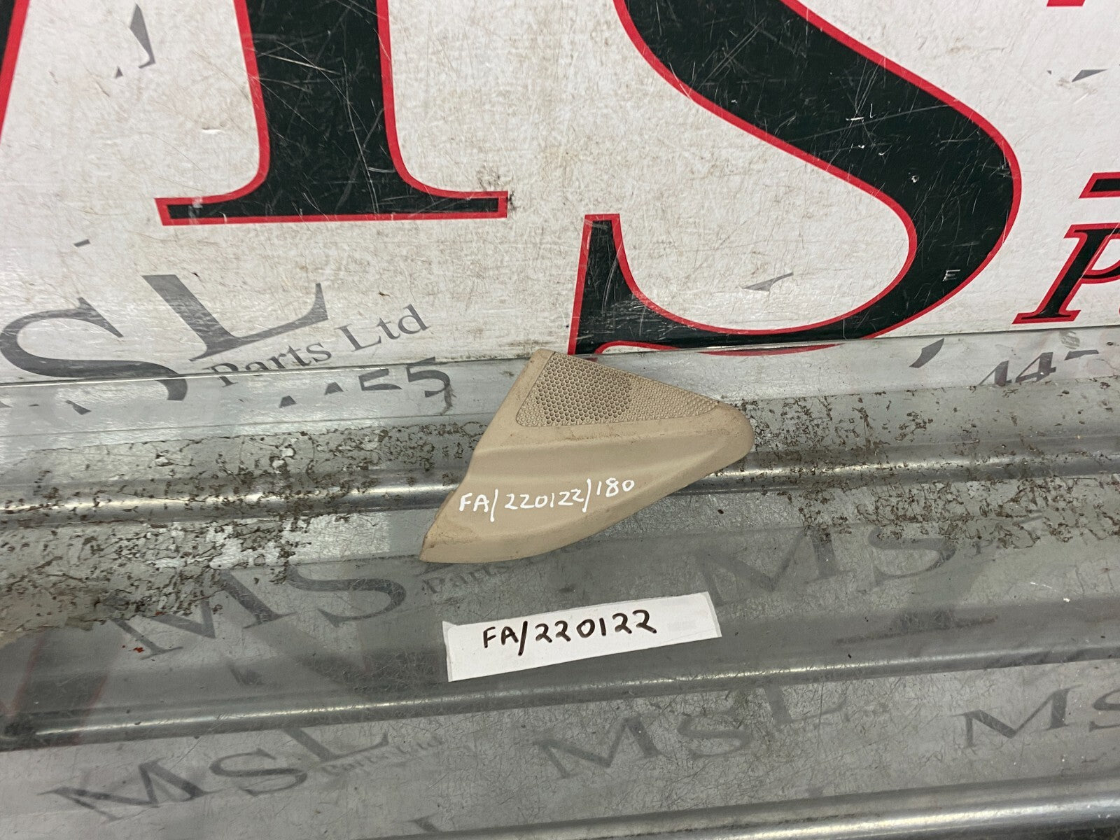 204914130067