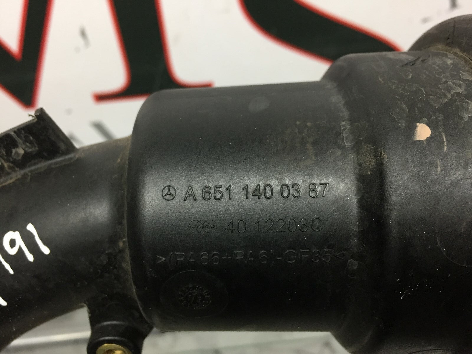 202658997053