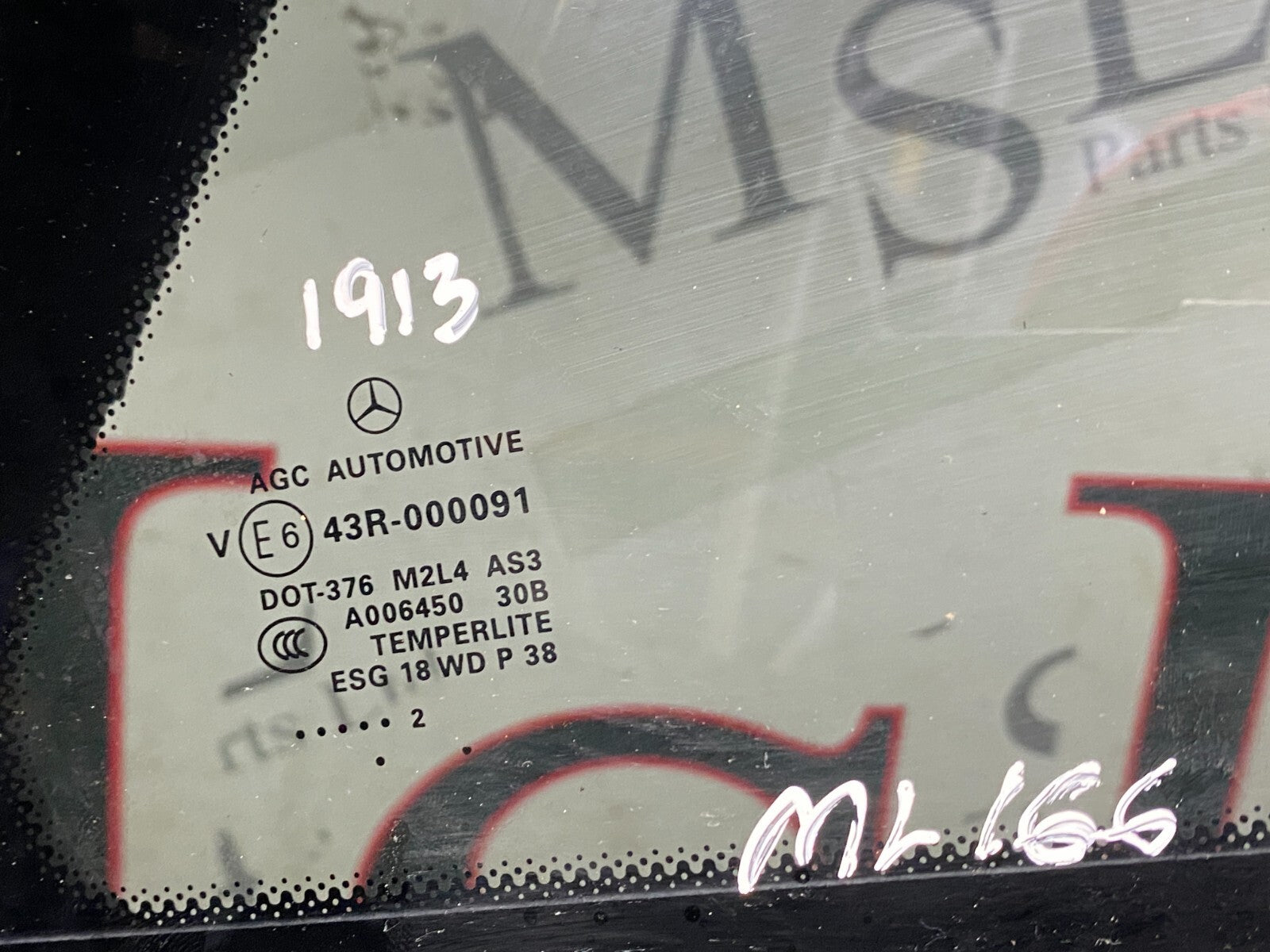 205021911969