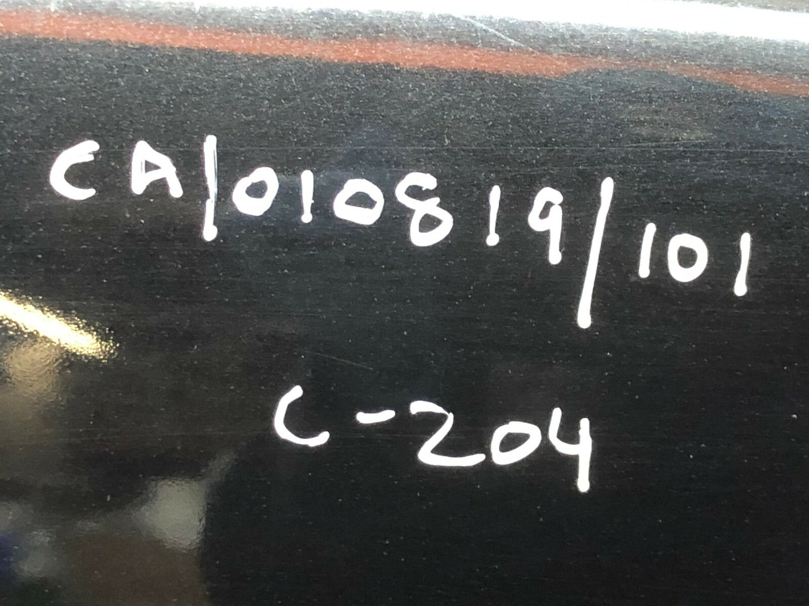 203074931641