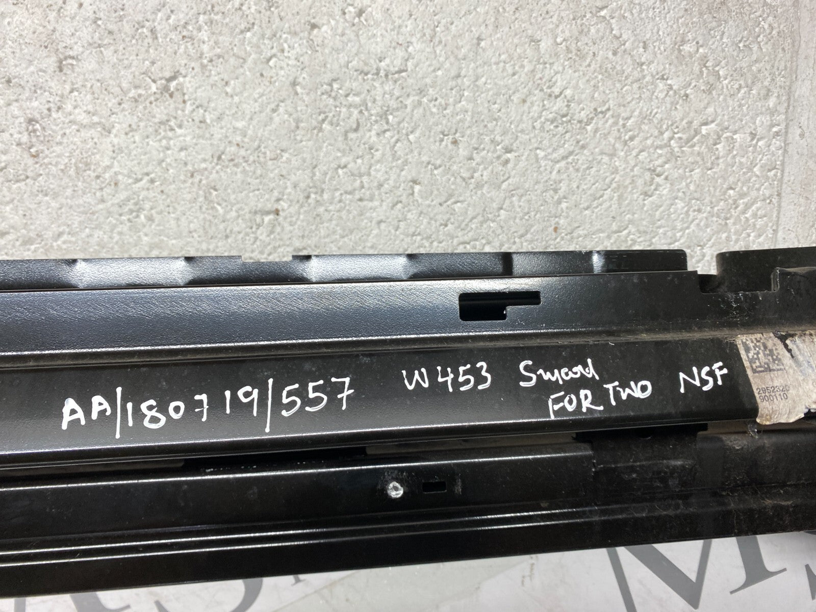 205523877645