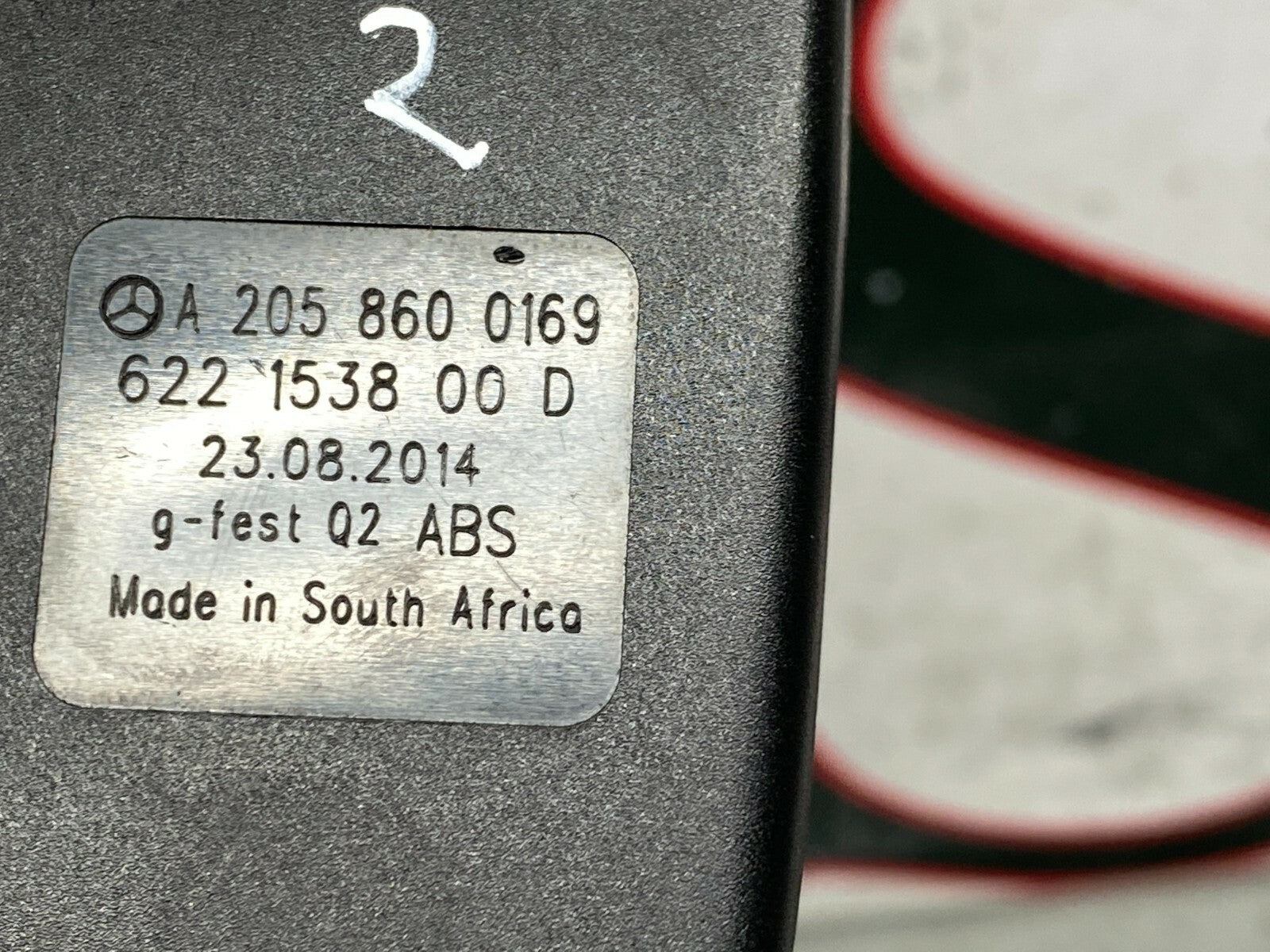 203713249146