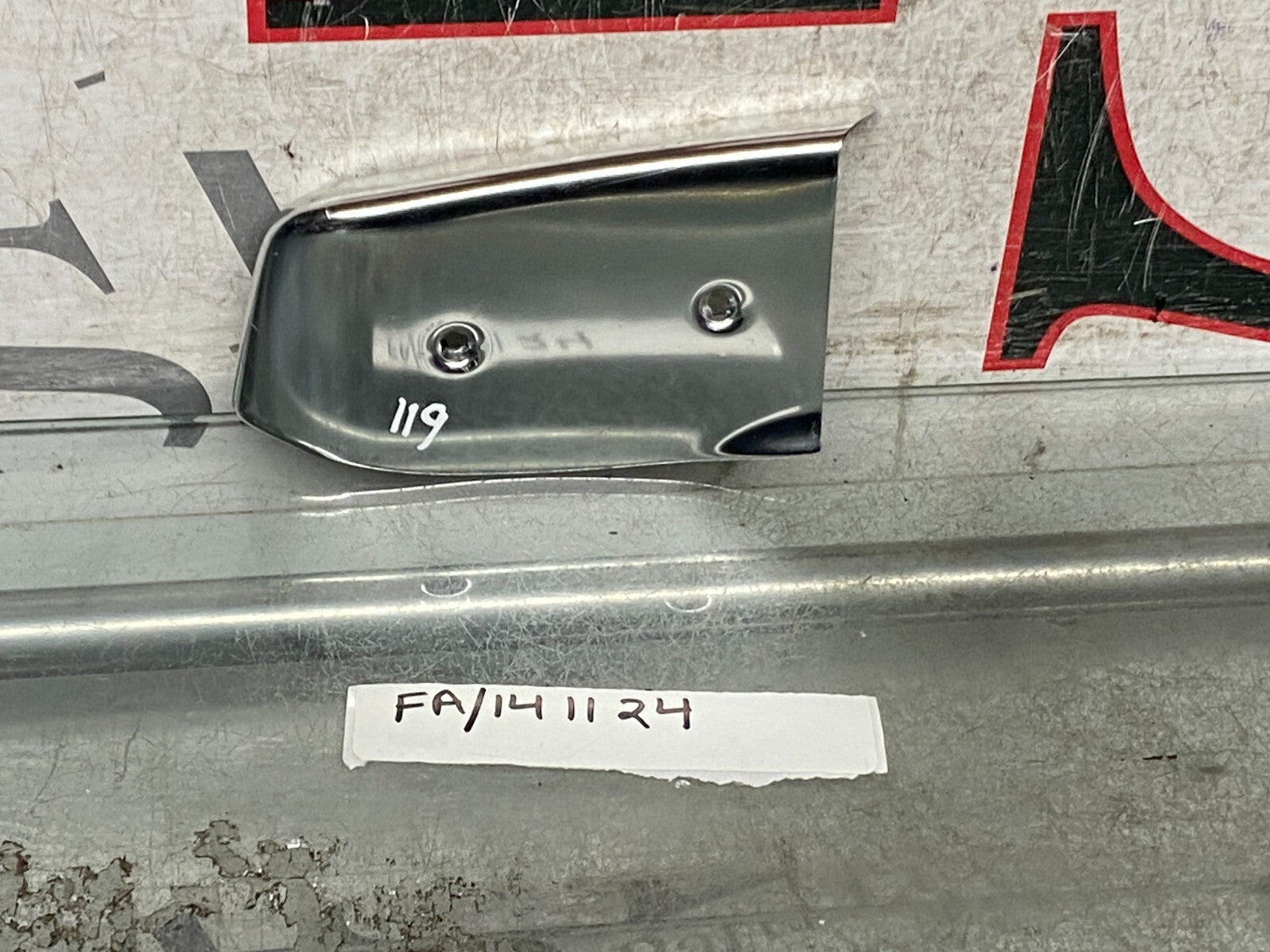205311584101