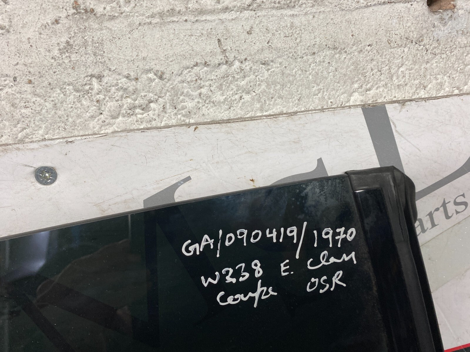 205319393574