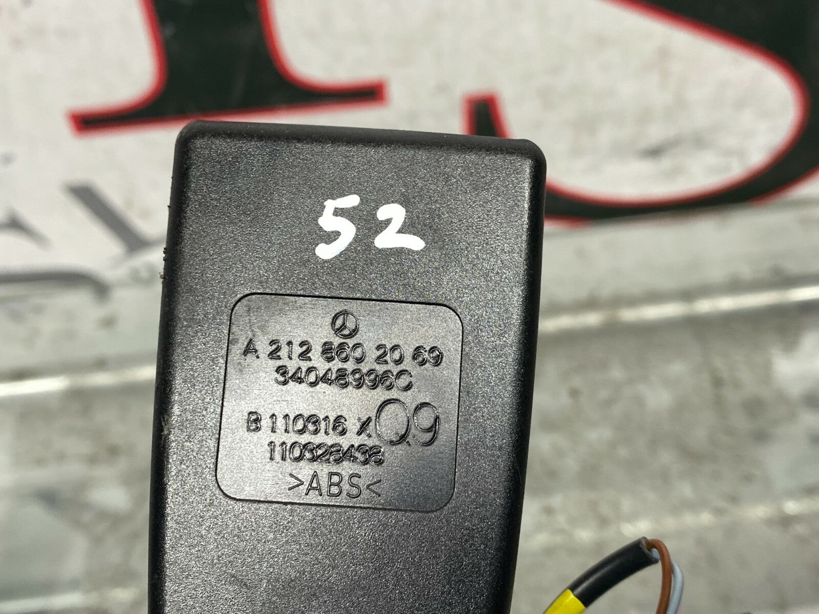 203711892439