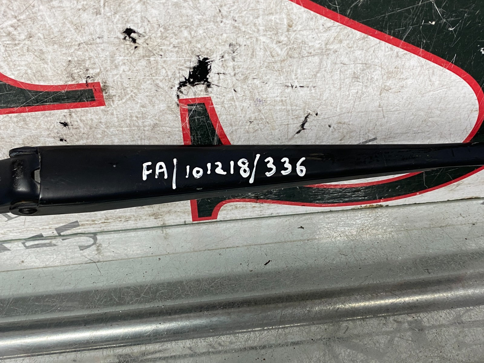 205600589869