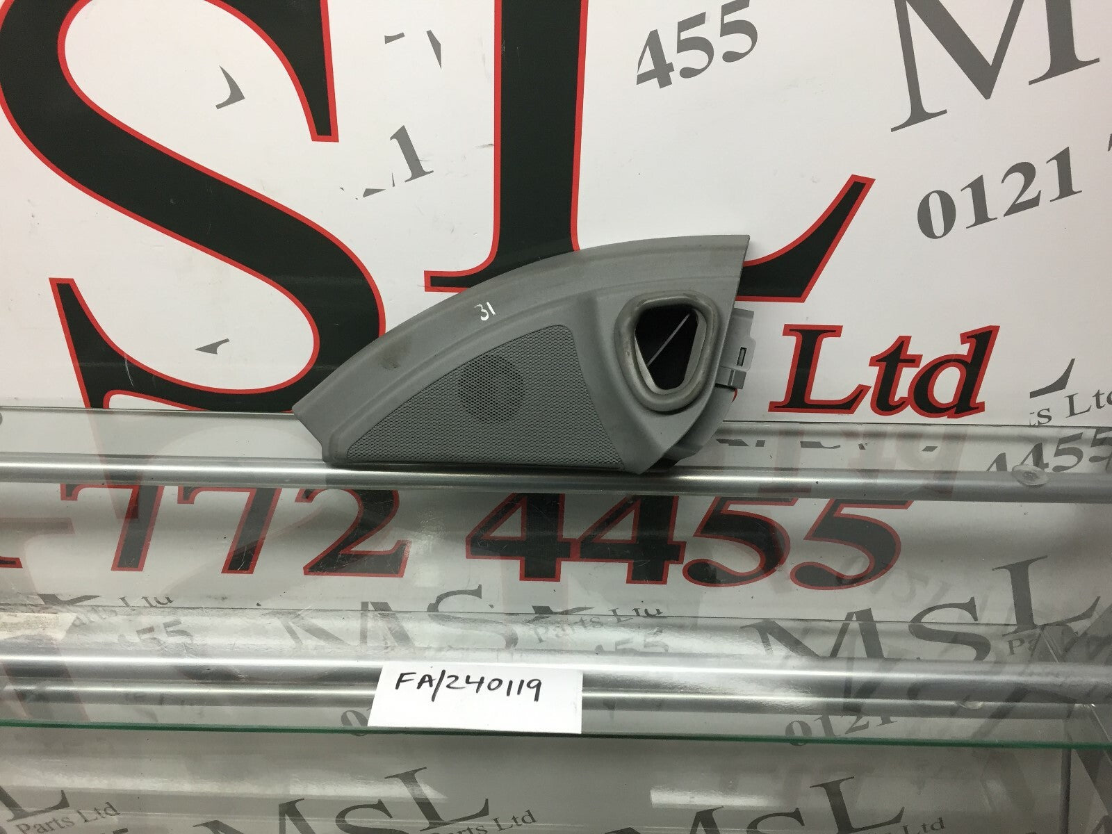 202615918441