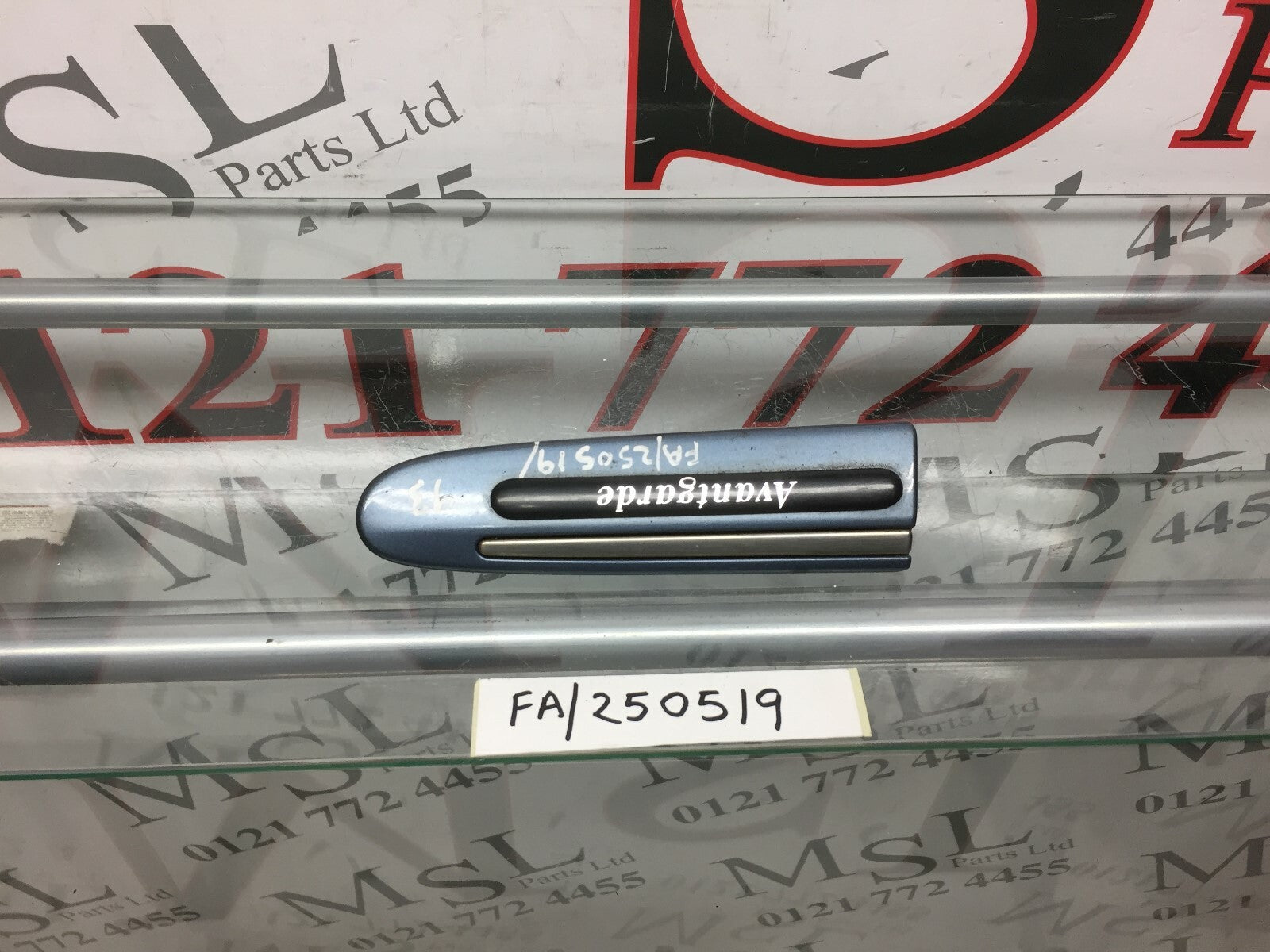 202732141194