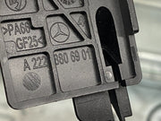 205886439575