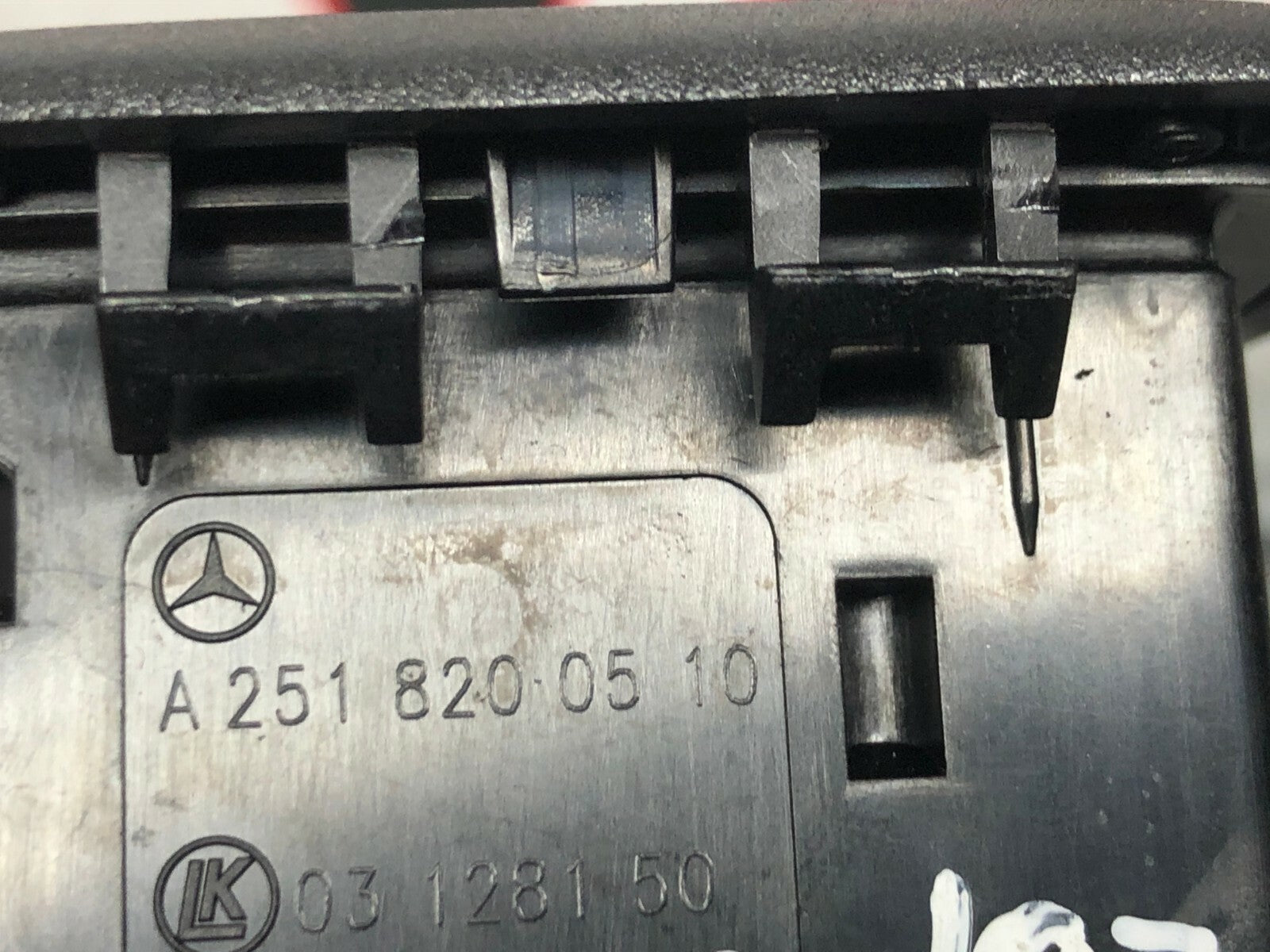 203007389243