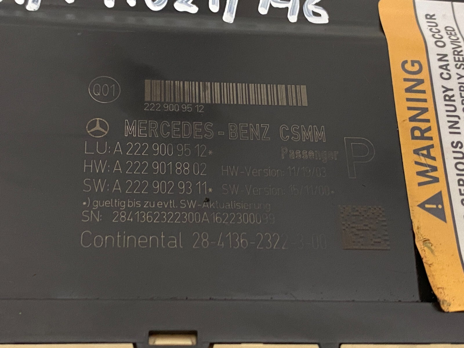 205257607622