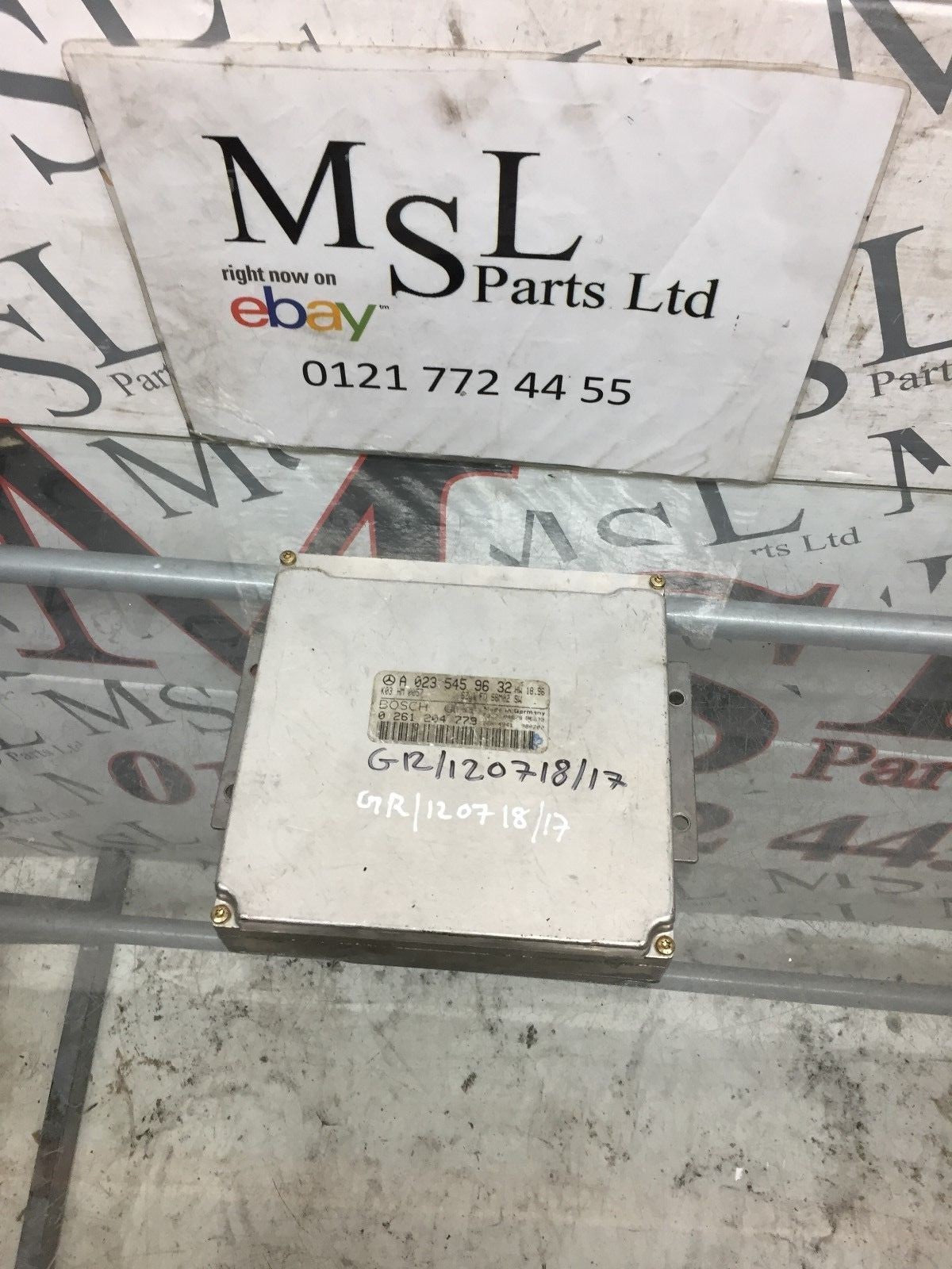 202370731425