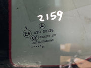 206103940639