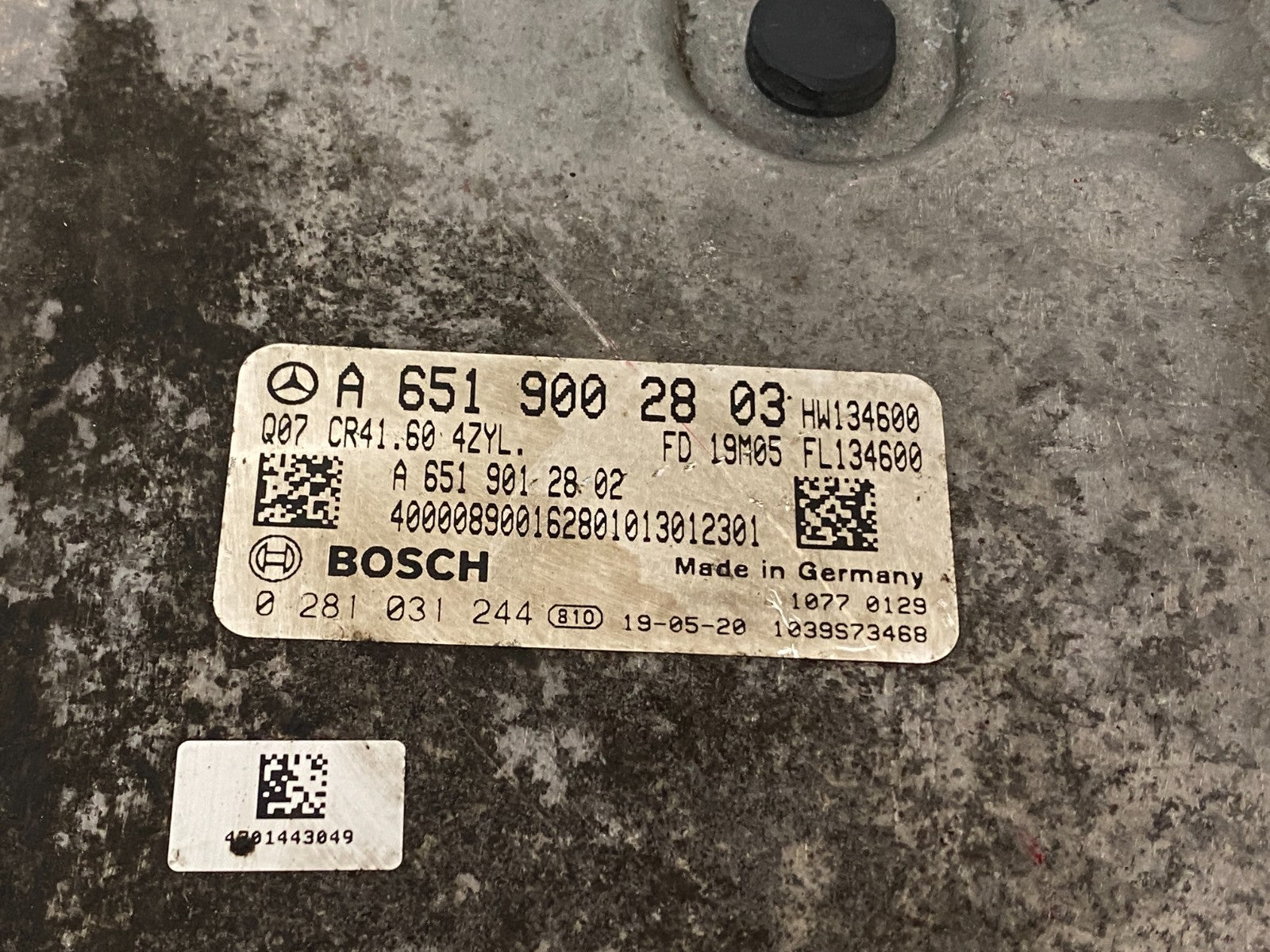 205758015758