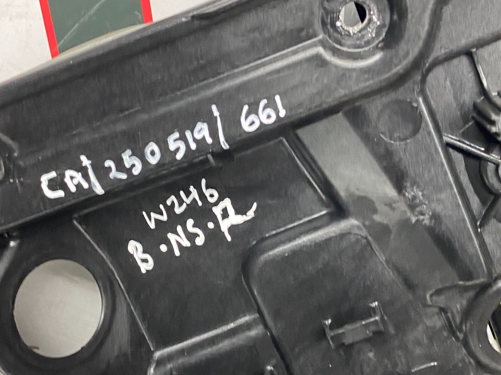 205142941216