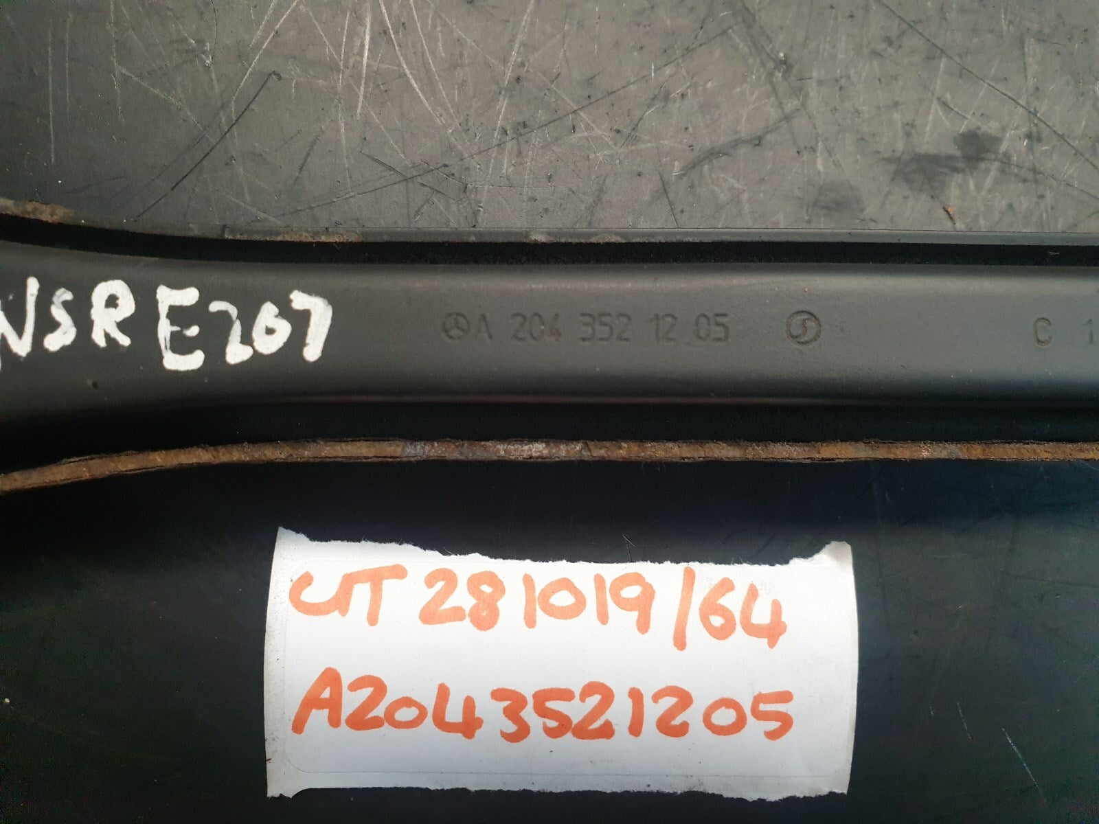 202825579265
