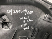 205225069249