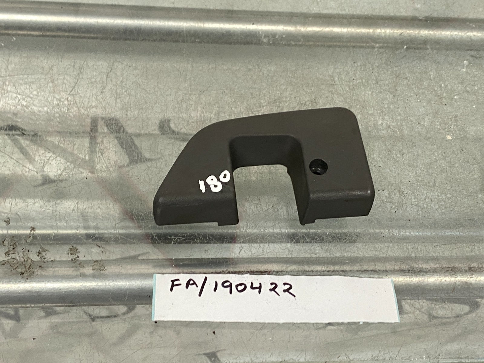 206259123243