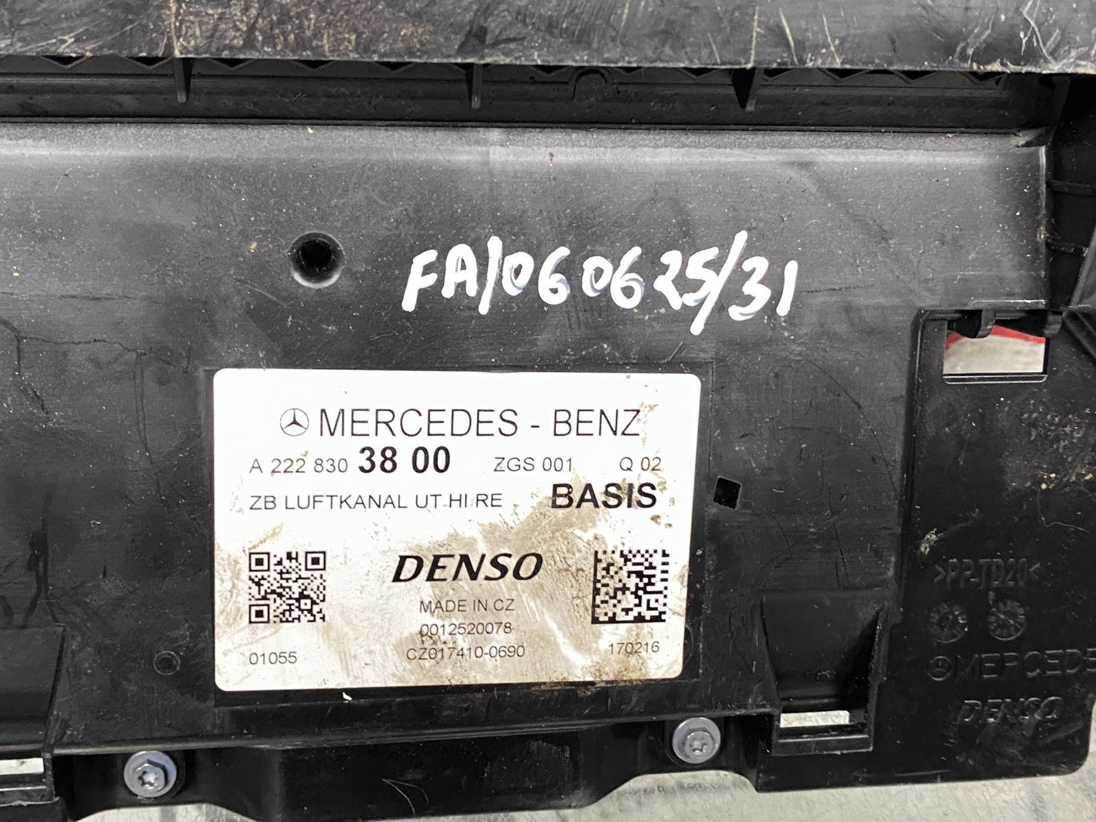 205588783682