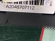 204529771653