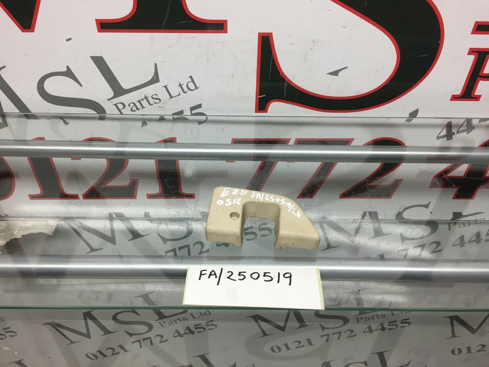 202727845080