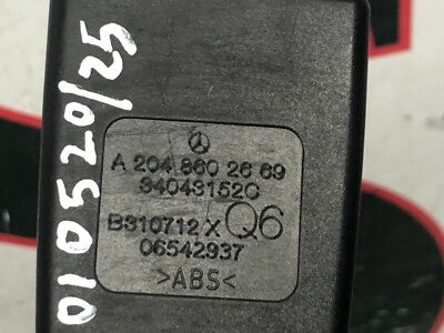 203014394507