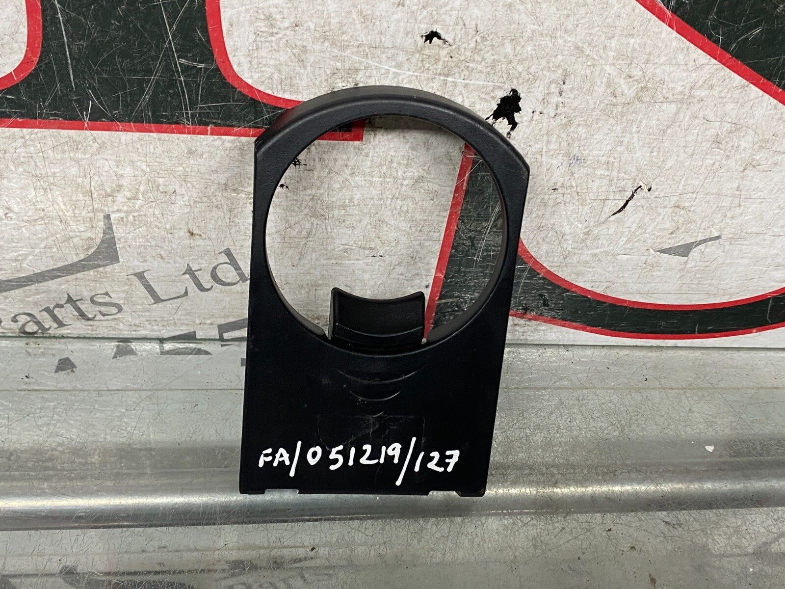 205450760714