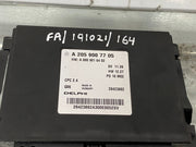 205257522618