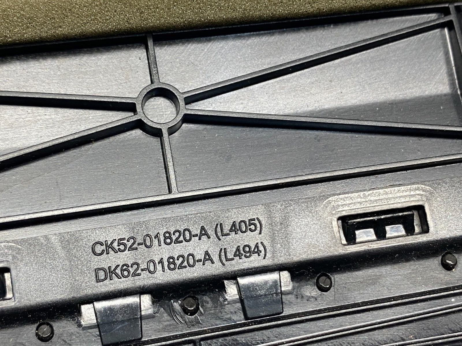 206394026117