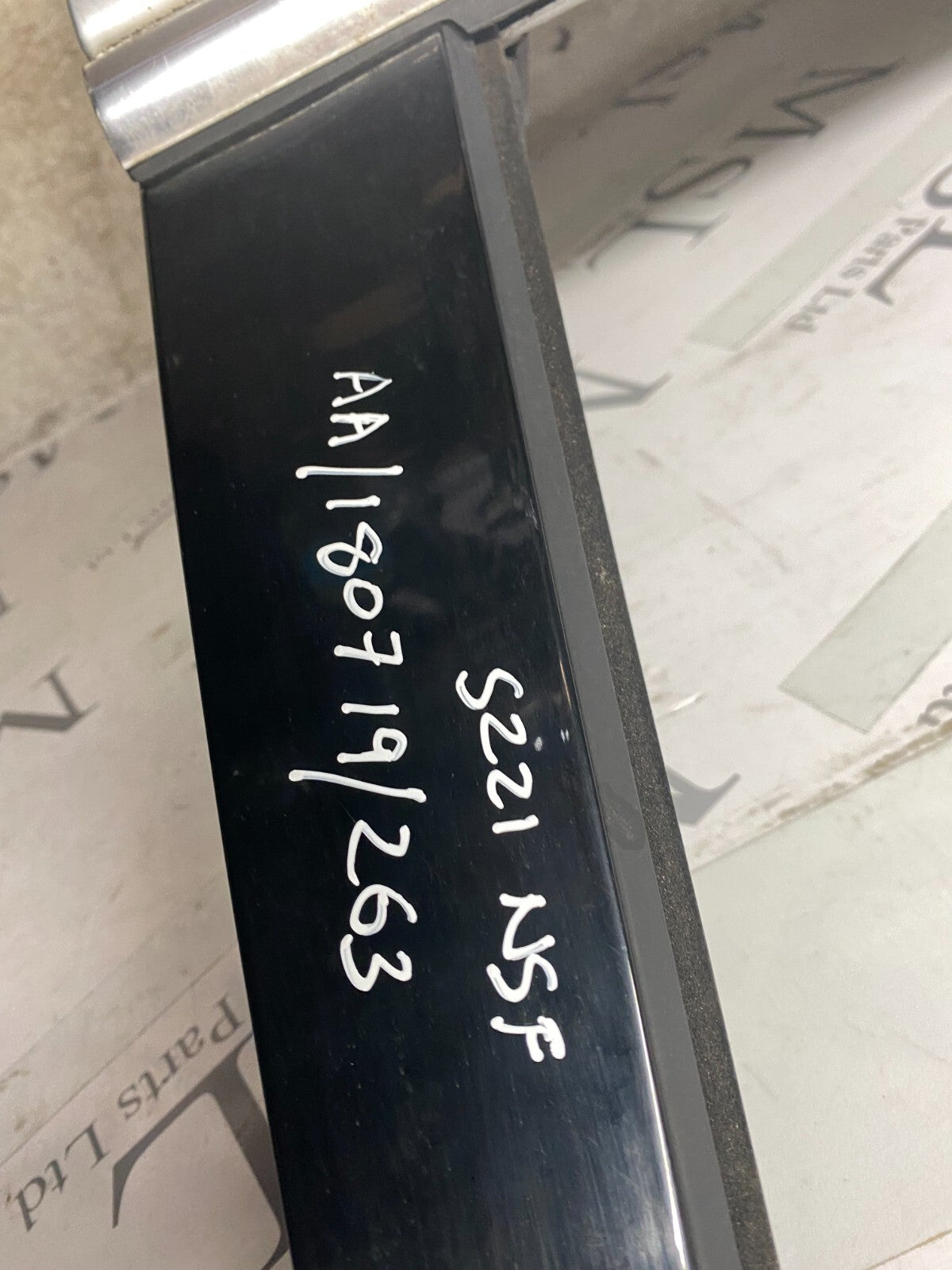 204151824590