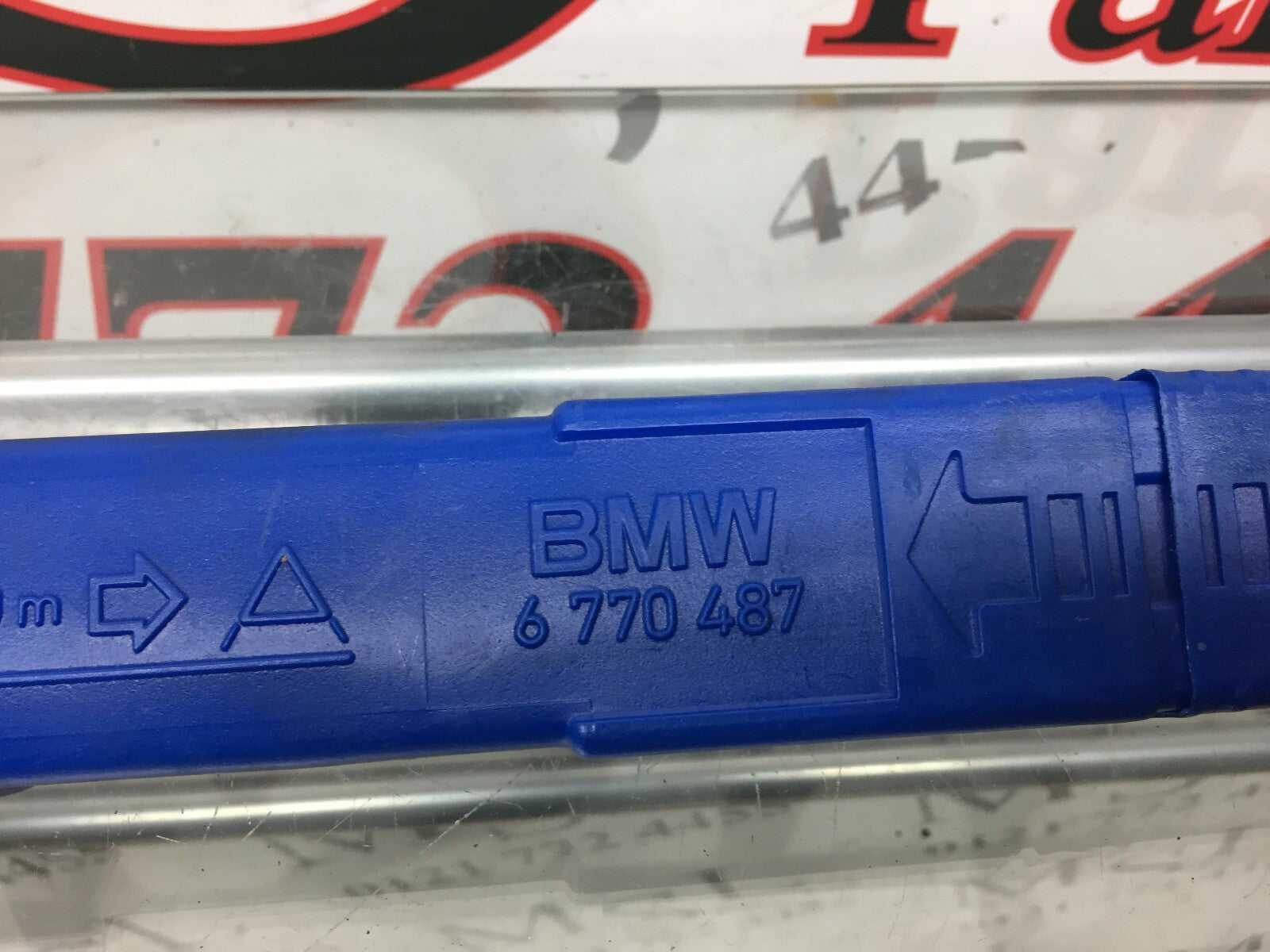202651610496
