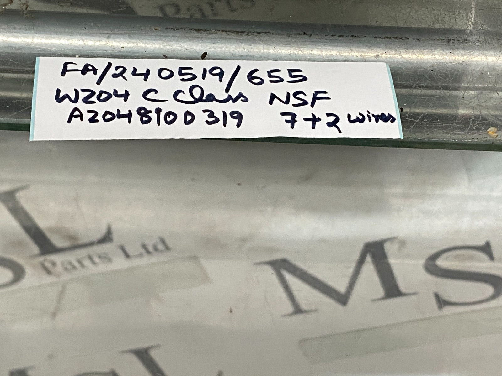 205964358765