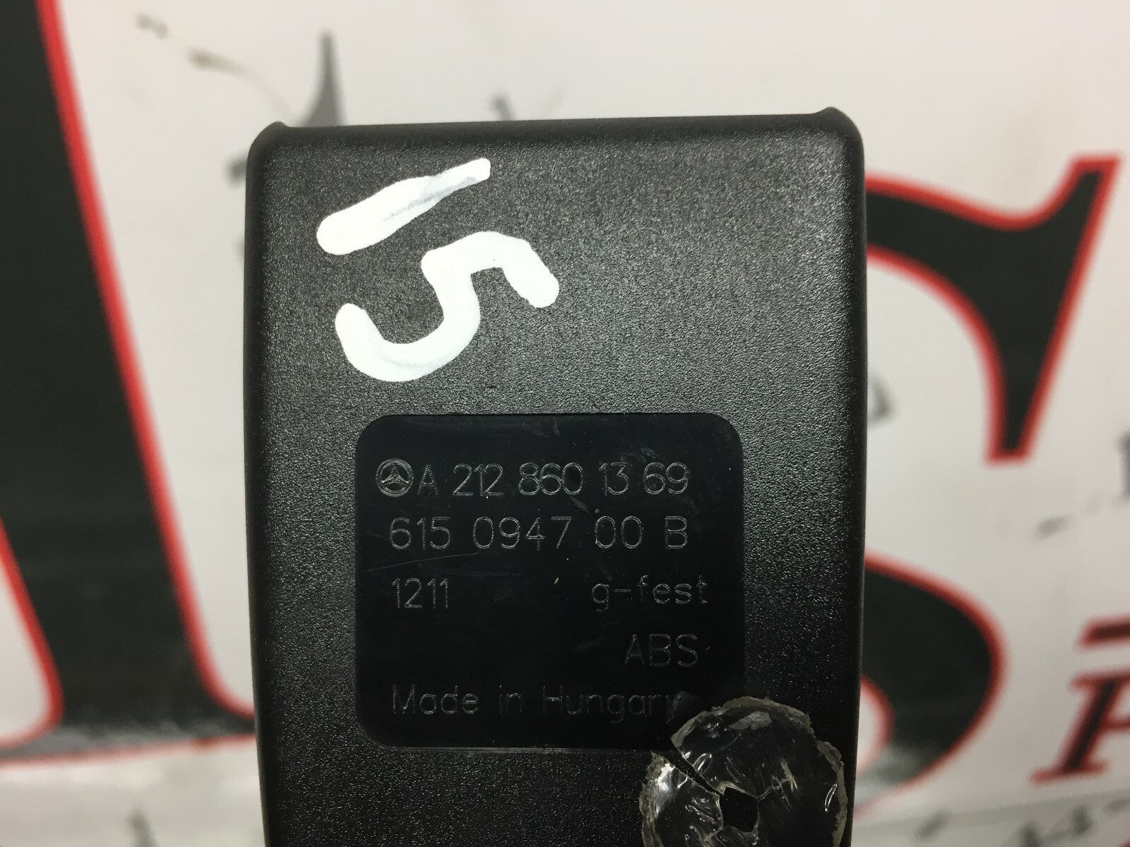 202755467560